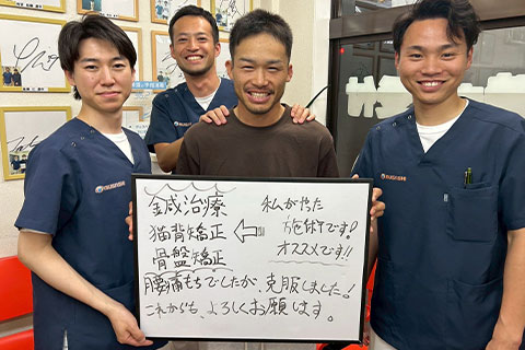 お客さまの声